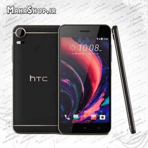 گوشی HTC Desire 10 Pro