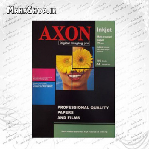 کاغذ 170 گرم Axon کتد 25 برگی A3