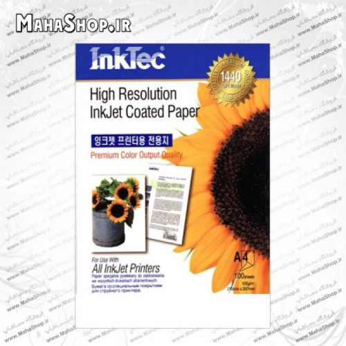 کاغذ 105 گرم Inktec کتد 100 برگی A4