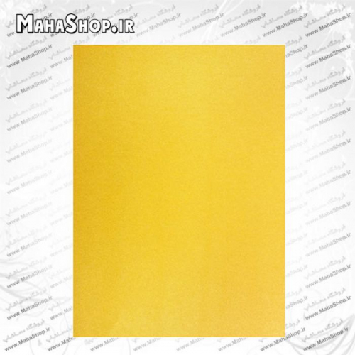 کاغذ 160 گرم gold metal فتوگلاسه تک برگی A4