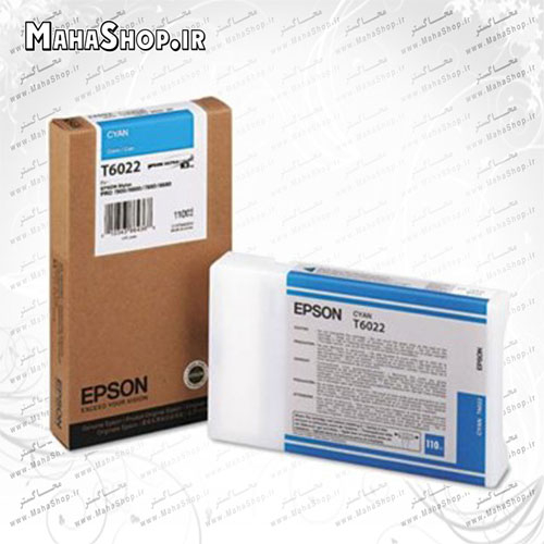 کارتریج پلاتر 7880 Epson آبی اصلی