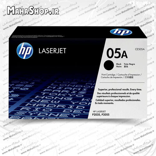 كارتريج 05A HP لیزری مشکی