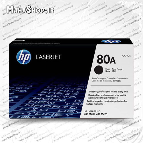 کارتریج 80A HP لیزری مشکی