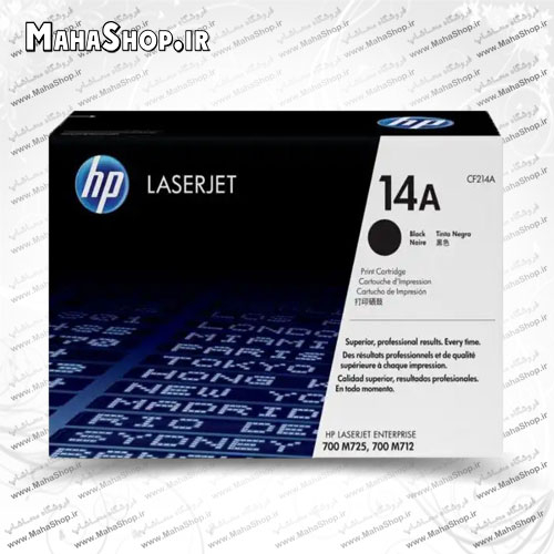 کارتریج HP14A لیزری مشکی