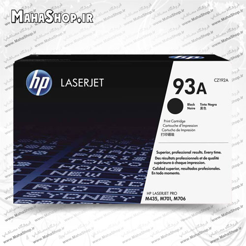 کارتریج 93A HP لیزری مشکی