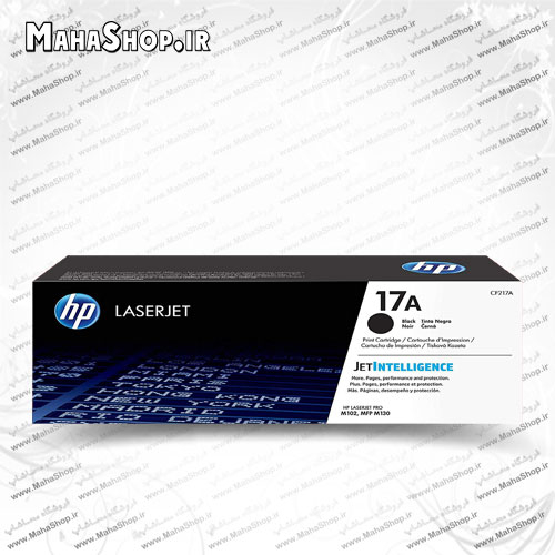 کارتریج لیزری پرینتر HP M130 مشکی