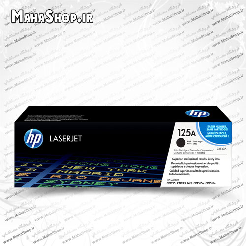 کارتریج 125A HP لیزری مشکی