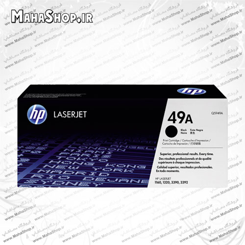 کارتریج 49A HP لیزری مشکی