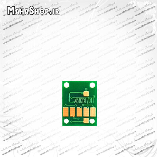 چیپ خاکستری Canon CLI451XL