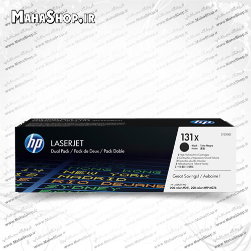 کارتریج 131X HP لیزری مشکی