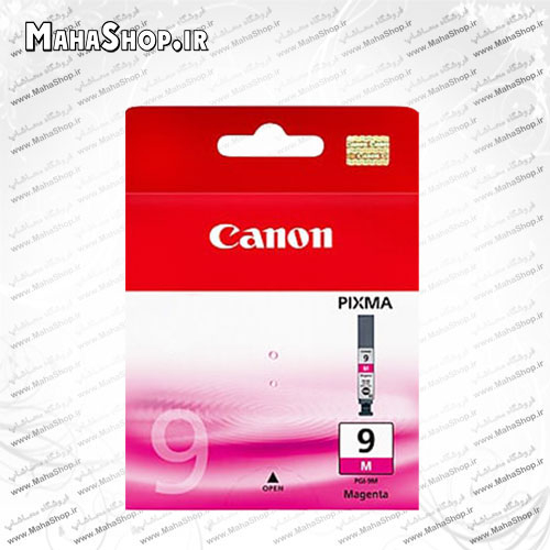 كارتريج PGI9 Canon جوهر افشان قرمز