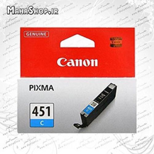 كارتريج CLI451 Canon جوهر افشان آبی