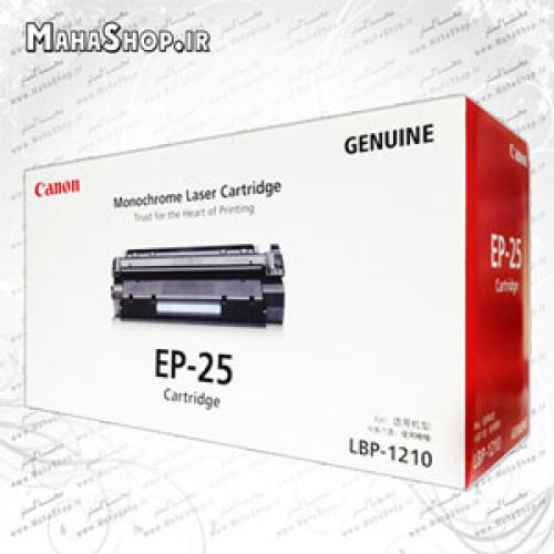 کارتریج EP25 Canon لیزری مشکی