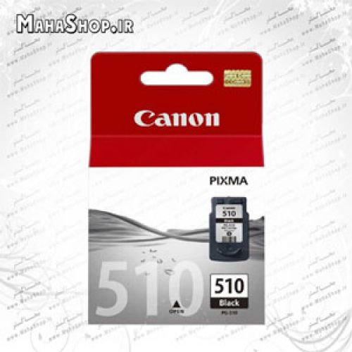 كارتريج PG510 Canon جوهر افشان مشکی