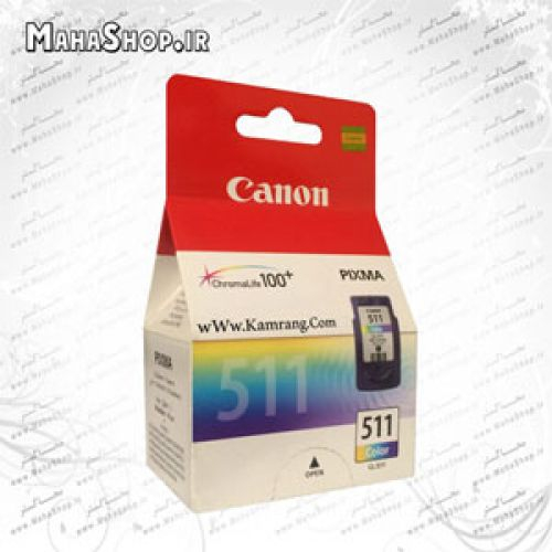 كارتريج CL511 Canon جوهر افشان رنگی