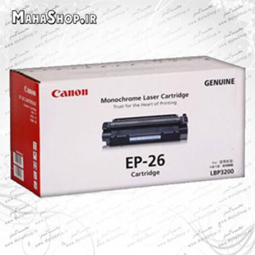 کارتریج EP26 Canon لیزری مشکی