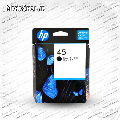 کارتریج HP 45 جوهر افشان مشکی