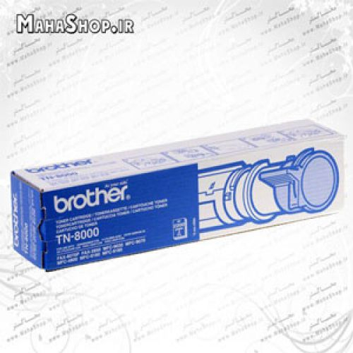 کارتریج TN8000 Brother لیزری مشکی