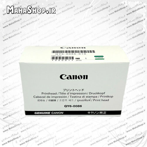 هد اصلی پرینتر Canon Pixma iP7240 ، iP7250