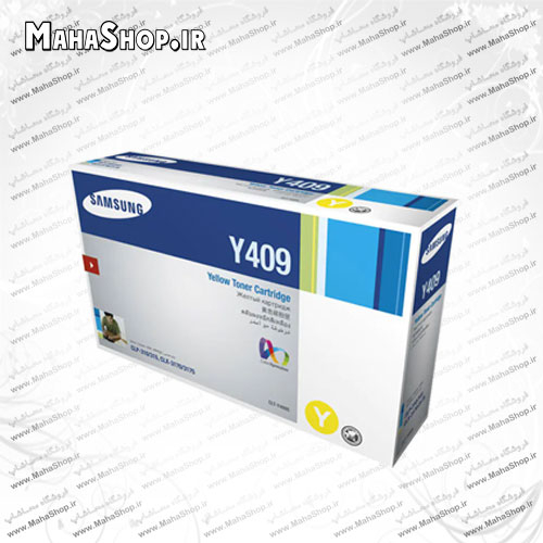 کارتریج CLTY409 Samsung لیزری زرد