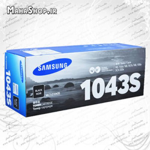 کارتریج MLT1043S Samsung لیزری مشکی
