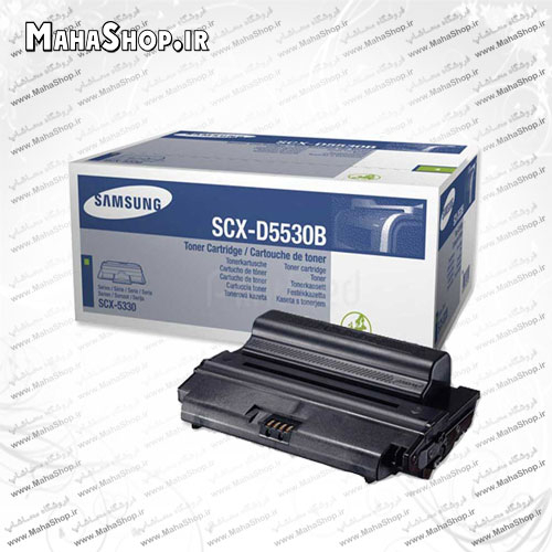 کارتریج SCXD5530B Samsung لیزری مشکی
