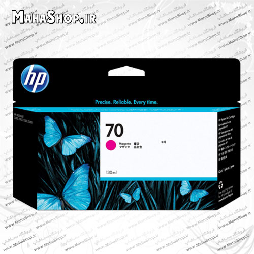 کارتریج HP 70 جوهر افشان قرمز