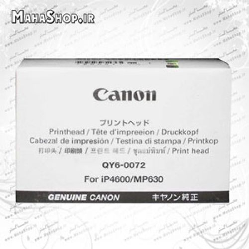 هد اصلی پرینتر Canon IP4600