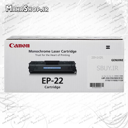 کارتریج EP22 Canon لیزری مشکی