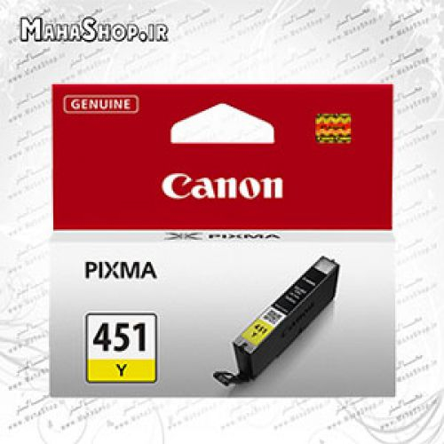 كارتريج CLI451 Canon جوهر افشان زرد