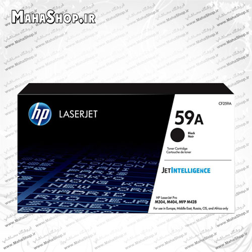 کارتریج 59A HP لیزری مشکی