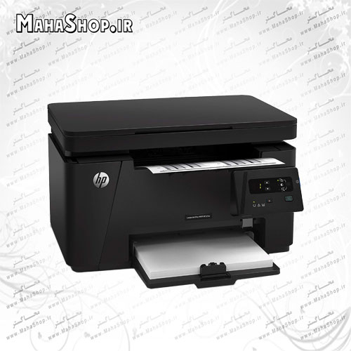 پرینتر MFP M125a لیزری سه کاره HP LaserJet Pro