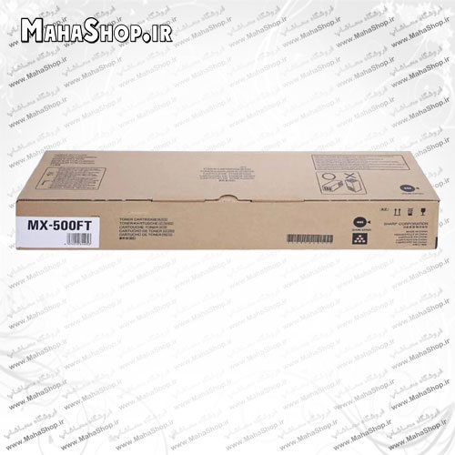 کارتریج تونر MX500FT Sharp مشکی