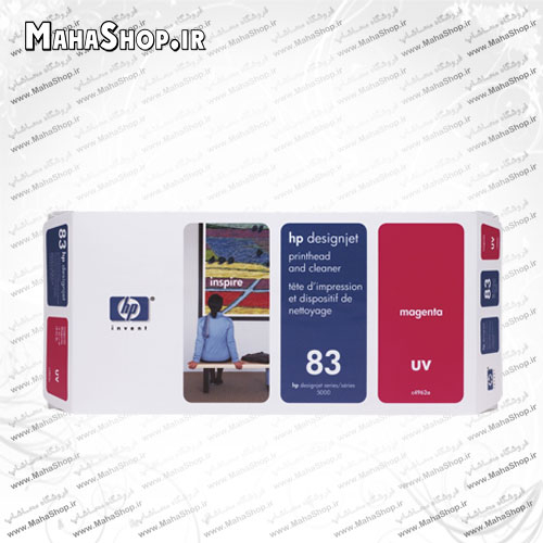 هد جوهر افشان اصلی HP 83 Magenta