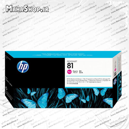 هد جوهر افشان اصلی HP 81 Magenta