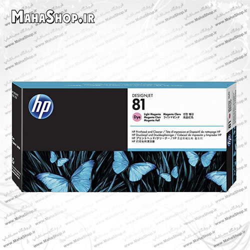 هد جوهر افشان اصلی HP 81 Light Magenta