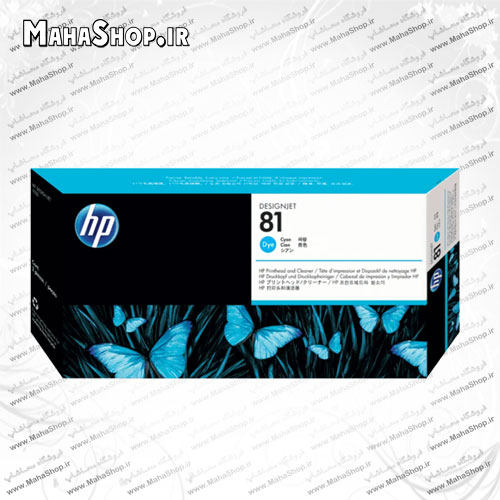 هد جوهر افشان اصلی HP 81 Cyan