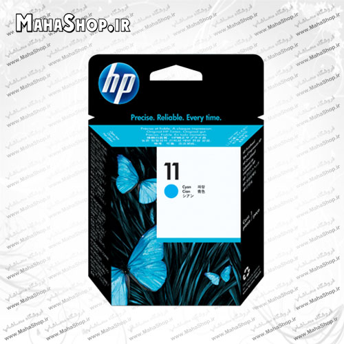 هد جوهر افشان اصلی HP 11 Cyan