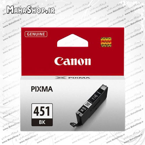 کارتریج CLI451 Canon جوهرافشان مشکی