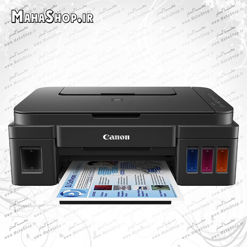 پرینتر G3400 جوهرافشان سه کاره Canon PIXMA