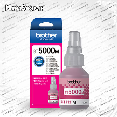 جوهر BT5000 اصلی Brother Magenta