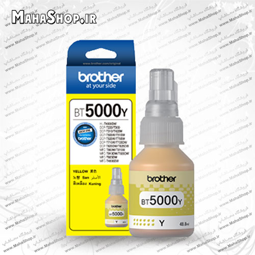 جوهر BT5000 اصلی Brother Yellow