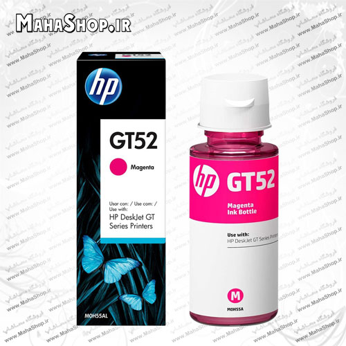 جوهر GT52 اصلی HP Magenta