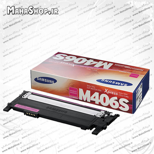 کارتریج CLTM406S Samsung لیزری قرمز