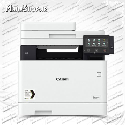 پرینتر MF744Cdw لیزری چهار کاره Canon i SENSYS