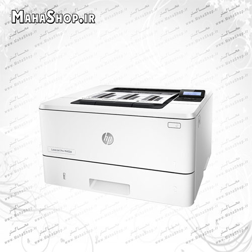 پرینتر M402d لیزری تک کاره HP LaserJet Pro