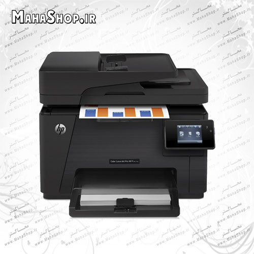 پرینتر MFP M177fw لیزری چهارکاره HP LaserJet Pro