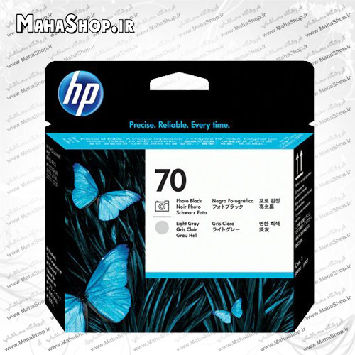 هد جوهر افشان اصلی HP 70 Photo Black Light Gray