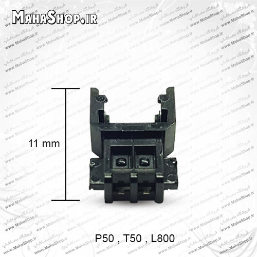 سنسور PW پرینتر های Epson L805 , P50