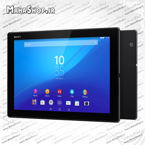 تبلت Sony Xperia Tablet S